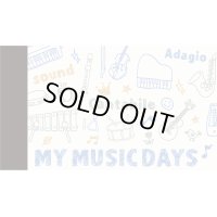 ミニメモ　MY MUSIC DAYS　◇ゆうパケット発送可