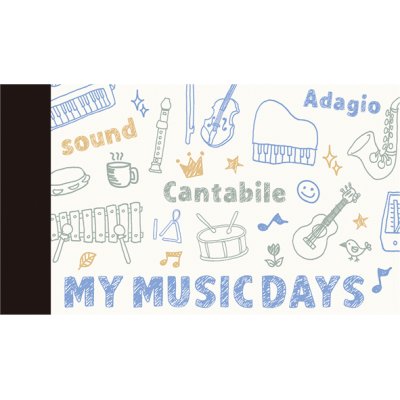 画像1: ミニメモ　MY MUSIC DAYS　◇ゆうパケット発送可