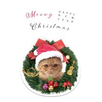 クリスマスカード　リースに猫　◇ゆうパケット発送可