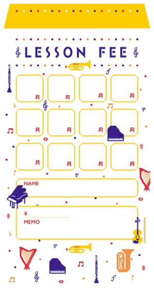 画像1: 月謝袋　ドットミュージック　◇ゆうパケット発送可 (1)